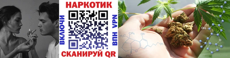 Где купить наркотики Михайловка Кокаин  СОЛЬ  АМФ  МЕФ  Марихуана 