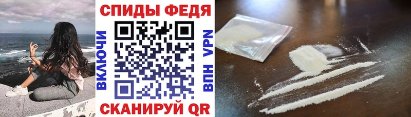 mega зеркало  Михайловка  Amphetamine 97% 