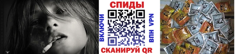 что такое наркотик  Михайловка  Бутират 99% 