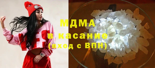 кокаин колумбия Кулебаки