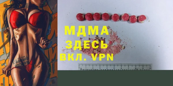 прущие крисы Краснотурьинск