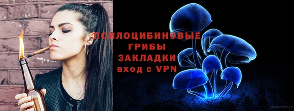 jwh Красноперекопск