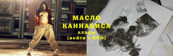 прущие крисы Краснотурьинск