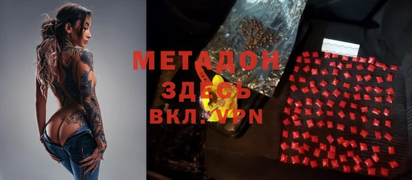кокаин колумбия Кулебаки