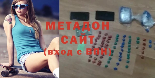 кристаллы Кукмор