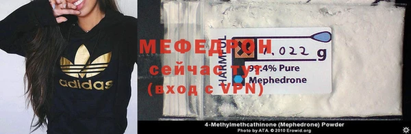 прущие крисы Краснотурьинск
