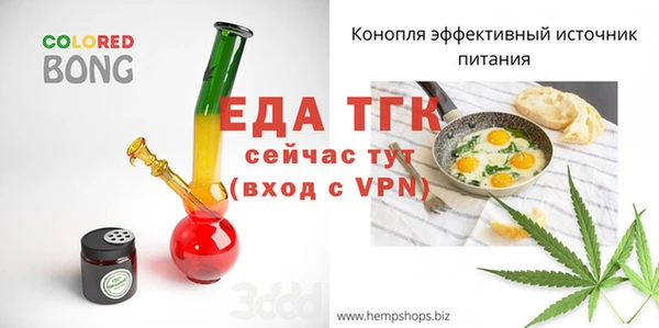 марихуана Куйбышев