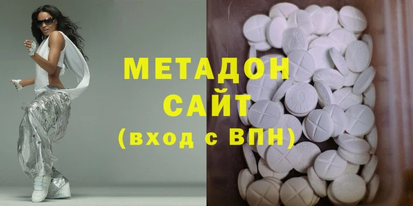 марихуана Куйбышев
