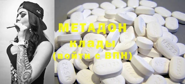 прущие крисы Краснотурьинск