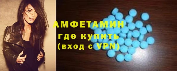 кристаллы Кукмор