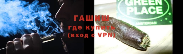 кристаллы Кукмор