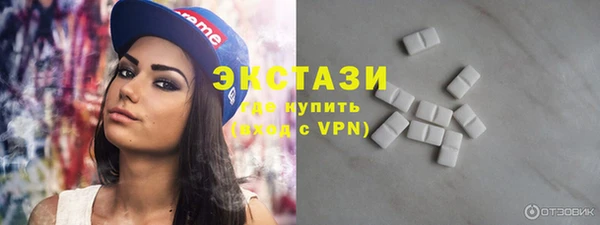 прущие крисы Краснотурьинск