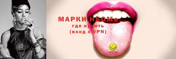 прущая мука Коряжма