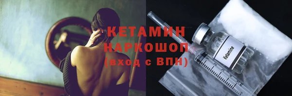 кокаин колумбия Кулебаки