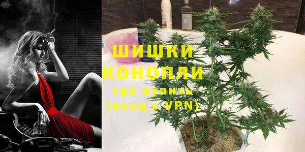 jwh Красноперекопск