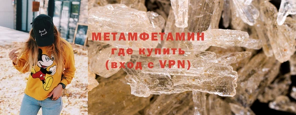 кокаин колумбия Кулебаки