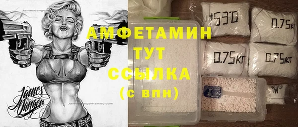 кристаллы Кукмор