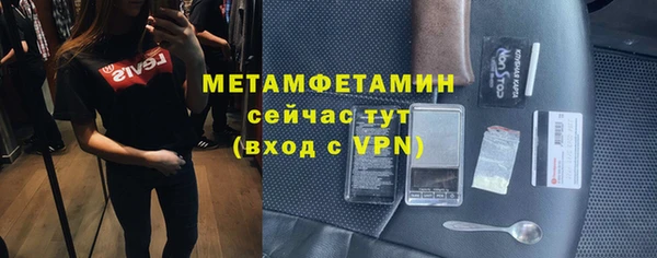 jwh Красноперекопск