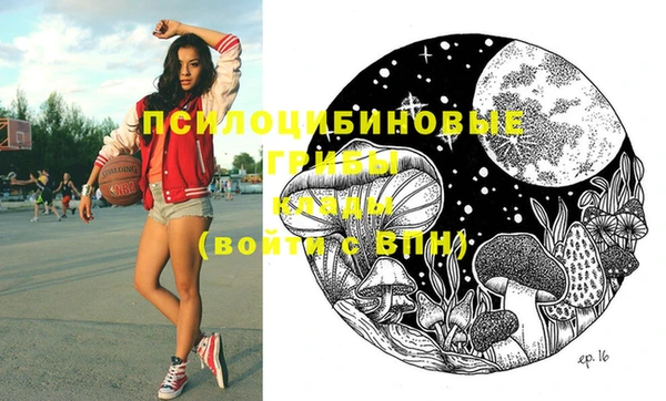 кристаллы Кукмор