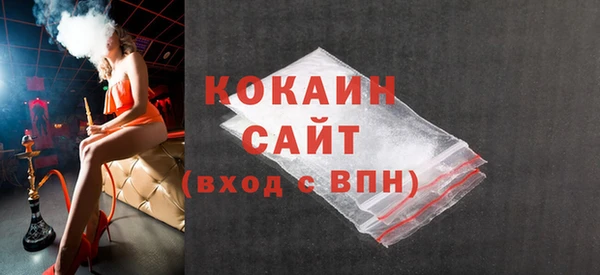 jwh Красноперекопск