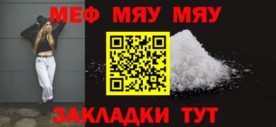 каннабис Кинель