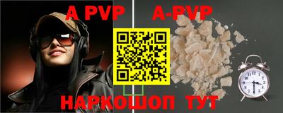 прущая мука Кимры