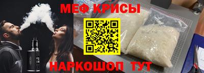 каннабис Кинель