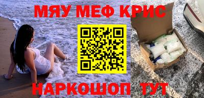 каннабис Кинель