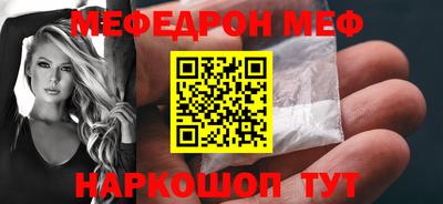 ALPHA-PVP Кингисепп