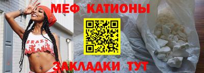 прущая мука Кимры
