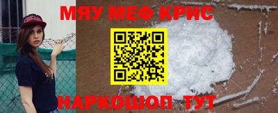 прущая мука Кимры