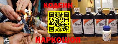 каннабис Кинель