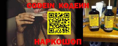 ALPHA-PVP Кингисепп