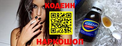 каннабис Кинель