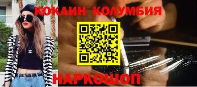 каннабис Кинель