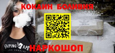 ALPHA-PVP Кингисепп