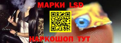 прущая мука Кимры