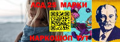прущая мука Кимры