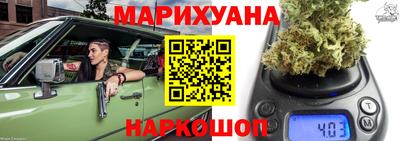 ALPHA-PVP Кингисепп