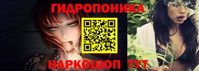 прущая мука Кимры