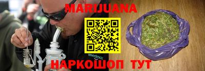 ALPHA-PVP Кингисепп