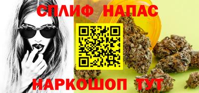 ALPHA-PVP Кингисепп