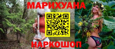 ALPHA-PVP Кингисепп