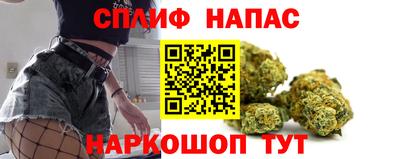 прущая мука Кимры