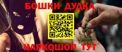 прущая мука Кимры