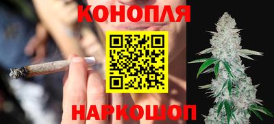 ALPHA-PVP Кингисепп