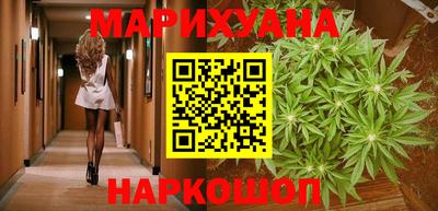 прущая мука Кимры