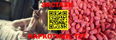 ALPHA-PVP Кингисепп