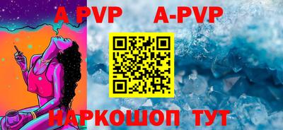 прущая мука Кимры