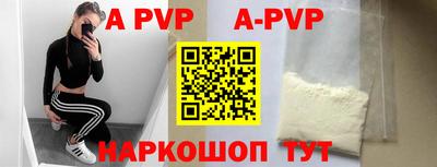 прущая мука Кимры